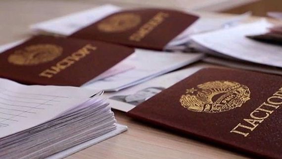 прописка в Батайске