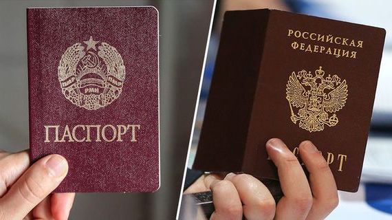 прописка в Батайске